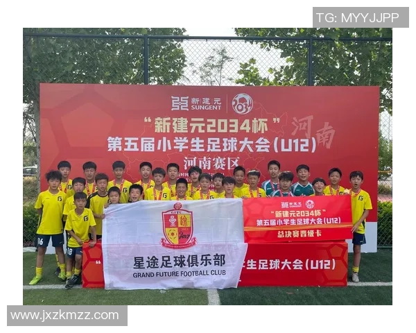 小学生抽取球星卡挑战赛精彩瞬间 足球迷必看高清视频合集 小学生抽取球星卡挑战赛精彩瞬间 足球迷必看高清视频合集