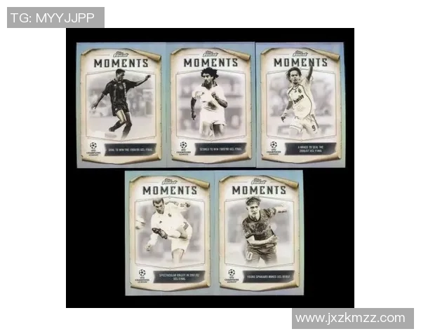 探秘finest足球球星卡收藏价值与独特设计魅力