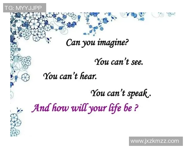 足球场上的球星名言与激励人心的话语精选翻译与解读